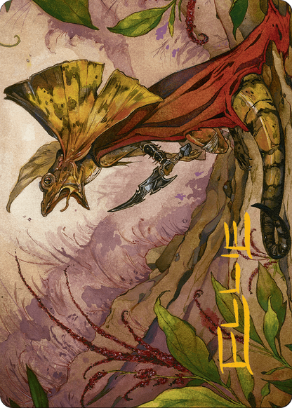 Hired Claw // Hired Claw (ABLB-039) (Borderless) [Bloomburrow Art Series]