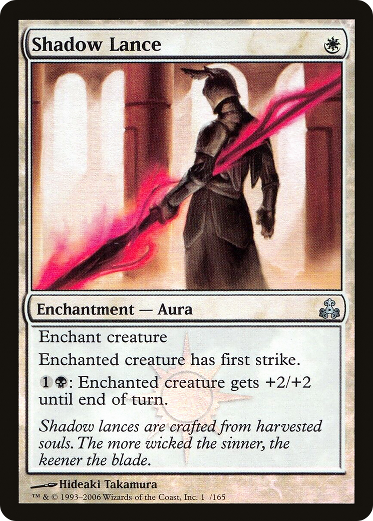 Shadow Lance (GPT-14★) [Guildpact] Foil