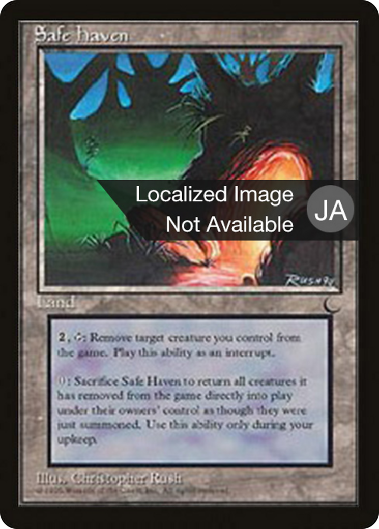 Safe Haven (BCHR-113) [Chronicles Foreign Black Border]