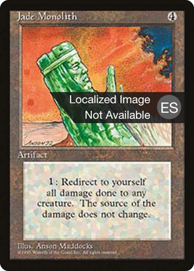 Jade Monolith [Fourth Edition Foreign Black Border]