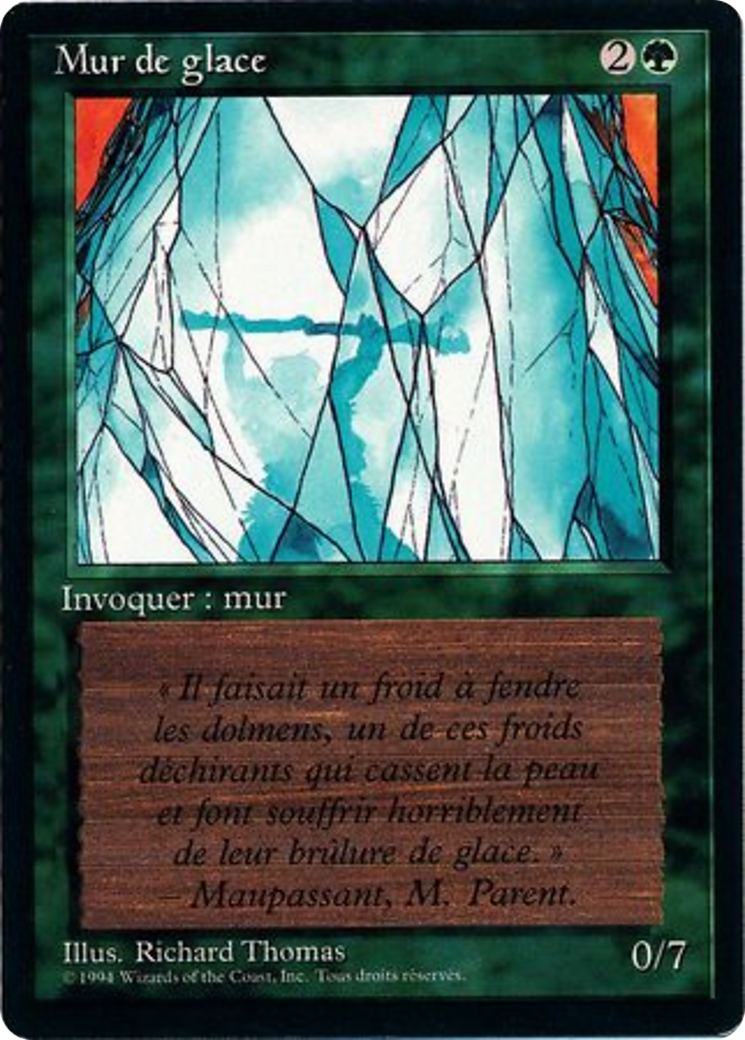 Wall of Ice (FBB-225) [Foreign Black Border]