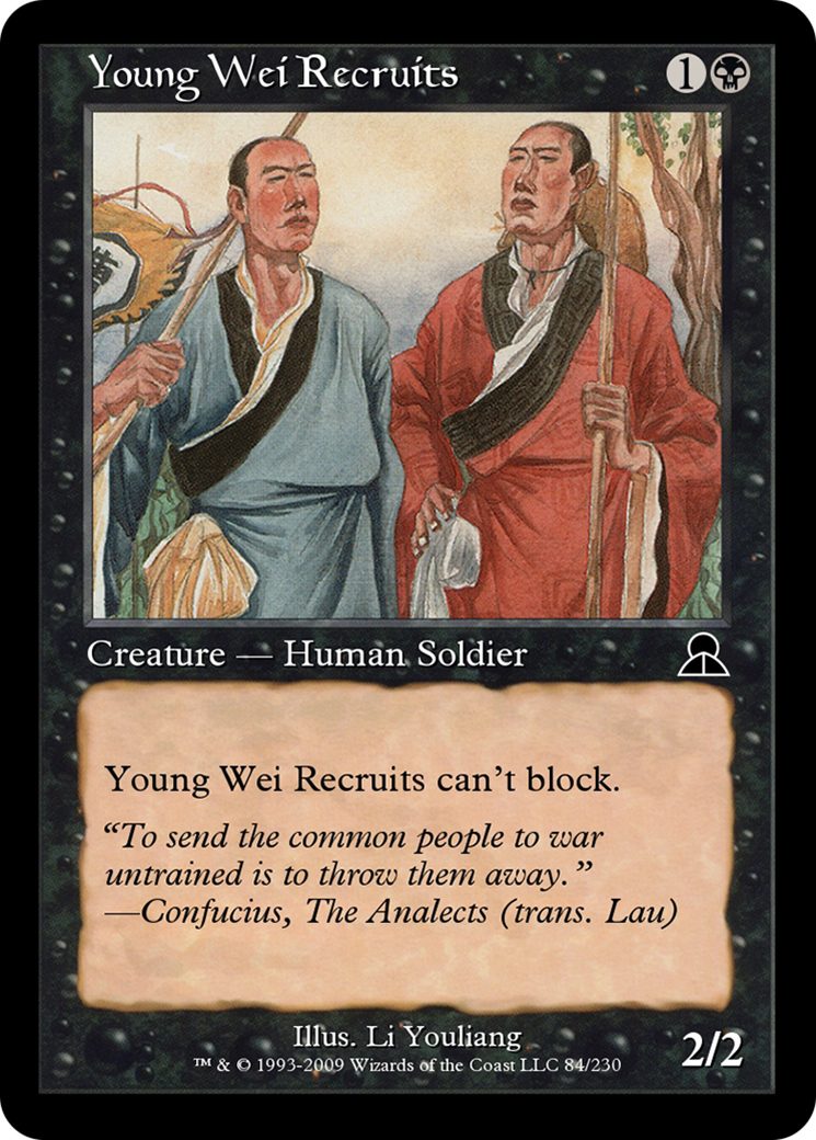 Young Wei Recruits (ME3-084) [Masters Edition III]