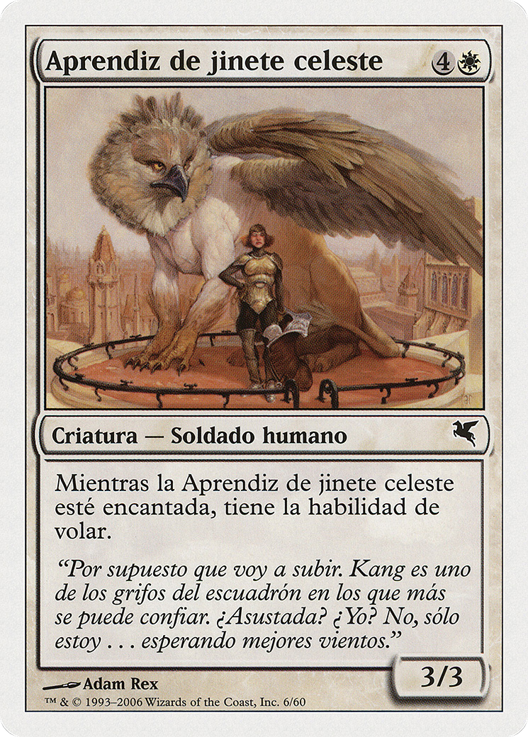 Skyrider Trainee (Italian) - "Apprendista Cavalcacielo" (PSAL-0G6) [Salvat 2005]