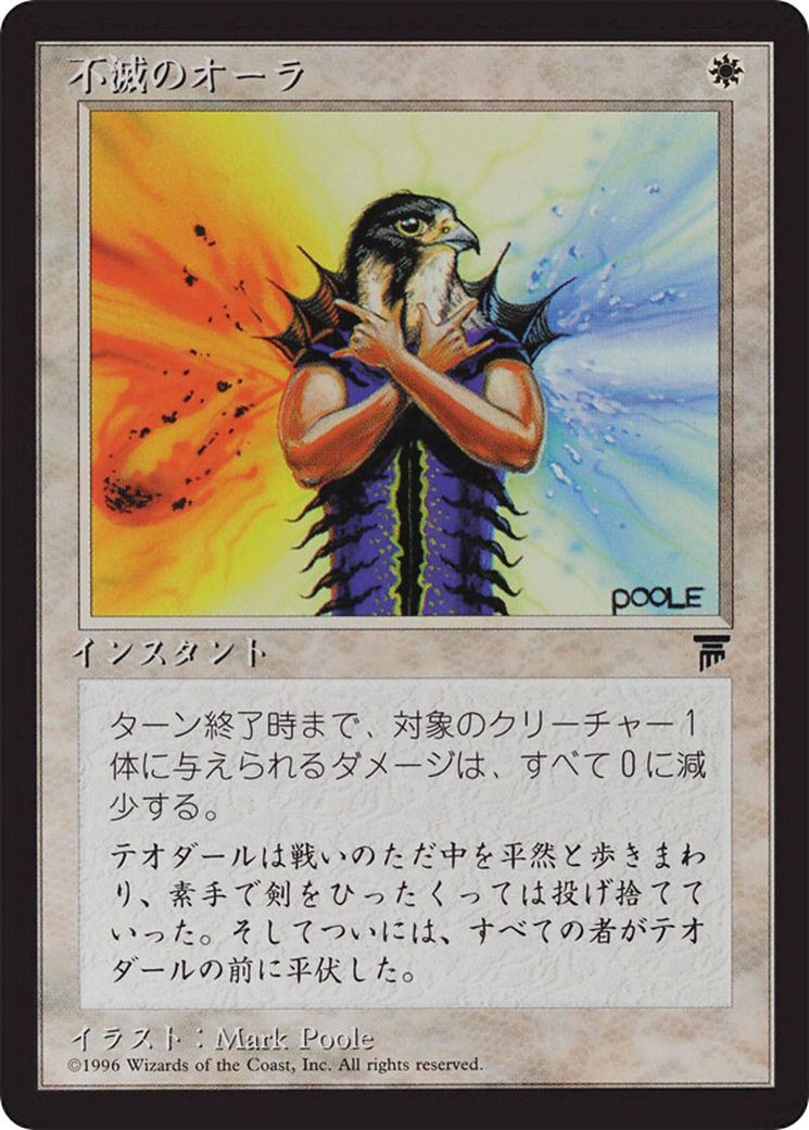 Indestructible Aura (BCHR-007) [Chronicles Foreign Black Border]