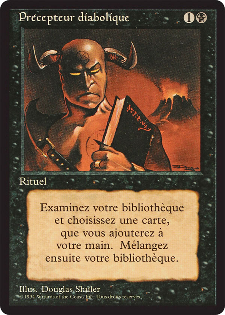 Demonic Tutor (FBB-105) [Foreign Black Border]