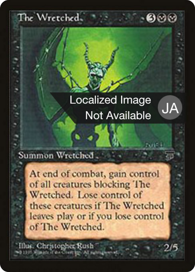 The Wretched (BCHR-039) [Chronicles Foreign Black Border]