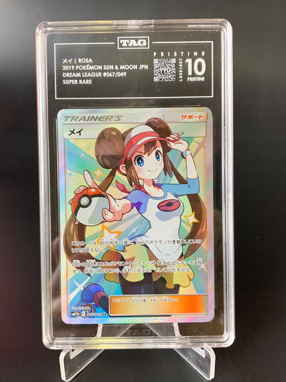 Tag Graded 10 Japanese Rosa