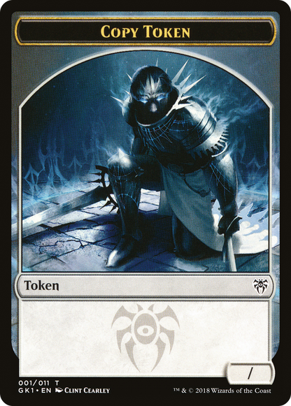 Copy // Horror (TGK1-001) [GRN Guild Kit Tokens]