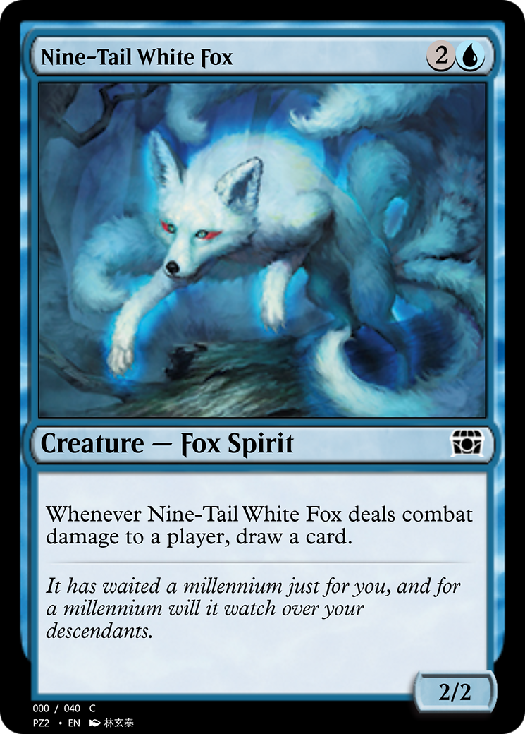 Nine-Tail White Fox (PZ2-70819) [Treasure Chest] Foil