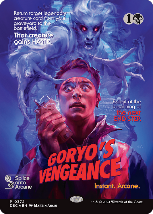 Vengeance de Goryo (vitrine) [Duskmourn : Commandant de la maison de l'horreur]