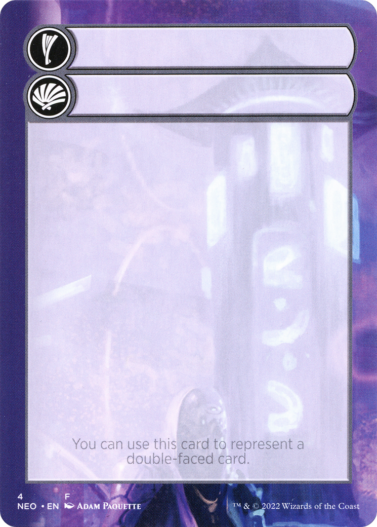 Double-Faced Substitute Card (SNEO-004) (Borderless) [Kamigawa: Neon Dynasty Substitute Cards]