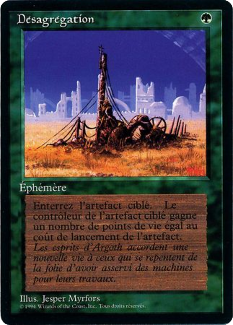 Crumble (FBB-191) [Foreign Black Border]