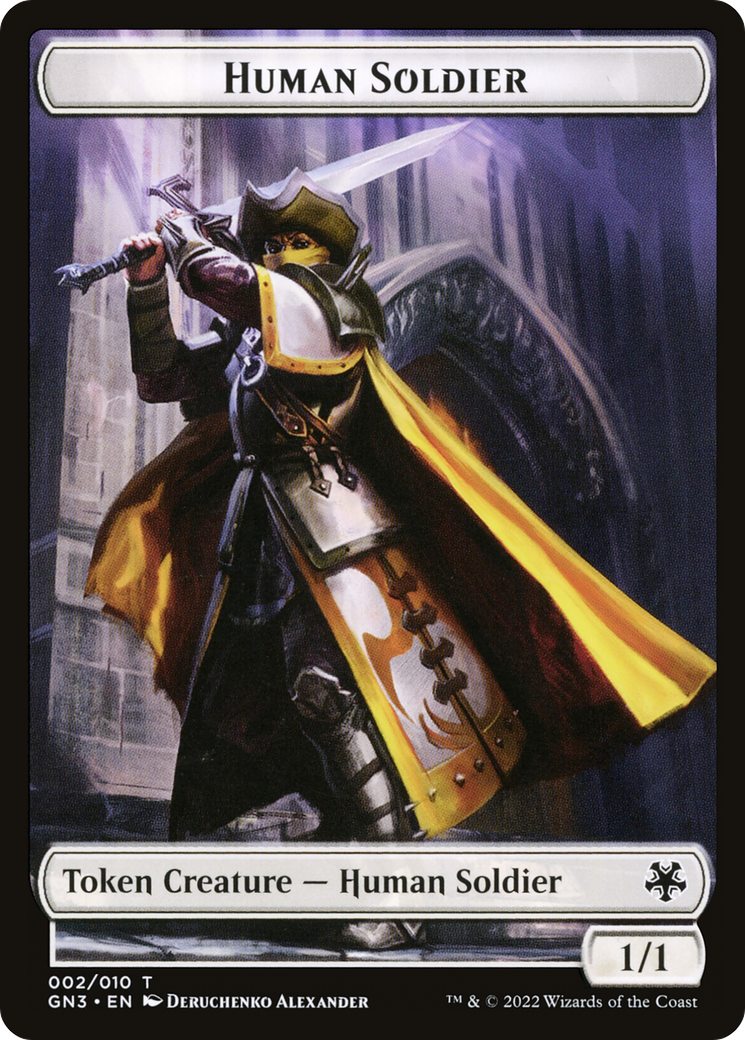 Human Soldier (TGN3-002) [Game Night: Free-for-All Tokens]
