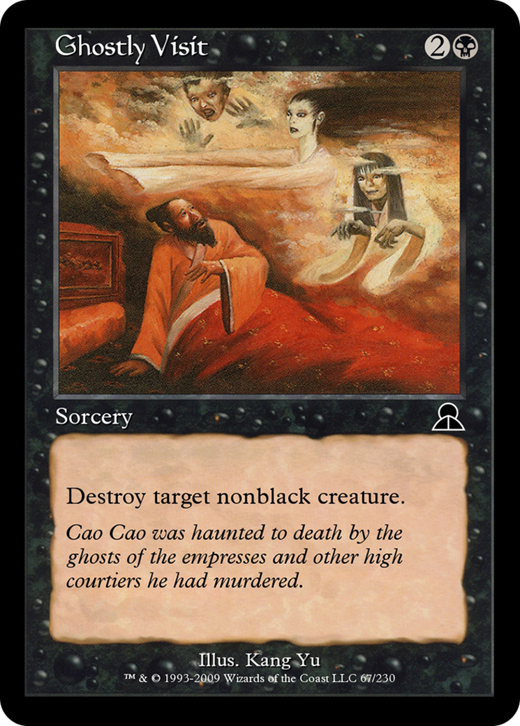 Ghostly Visit (ME3-067) [Masters Edition III] Foil