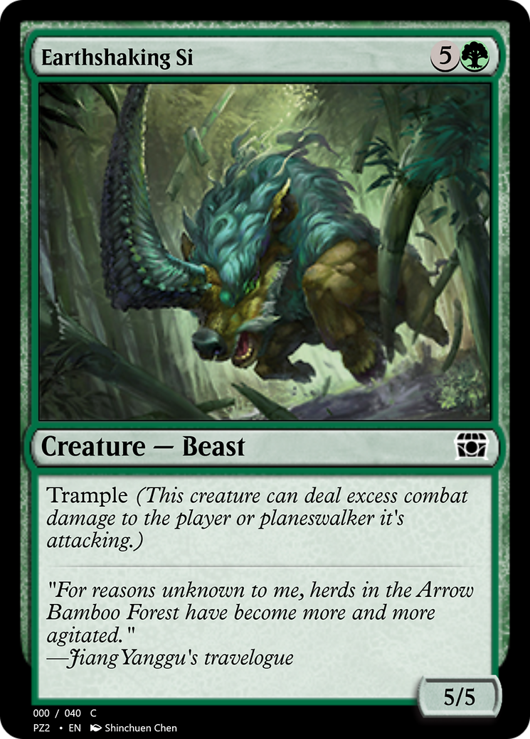 Earthshaking Si (PZ2-70853) [Treasure Chest]