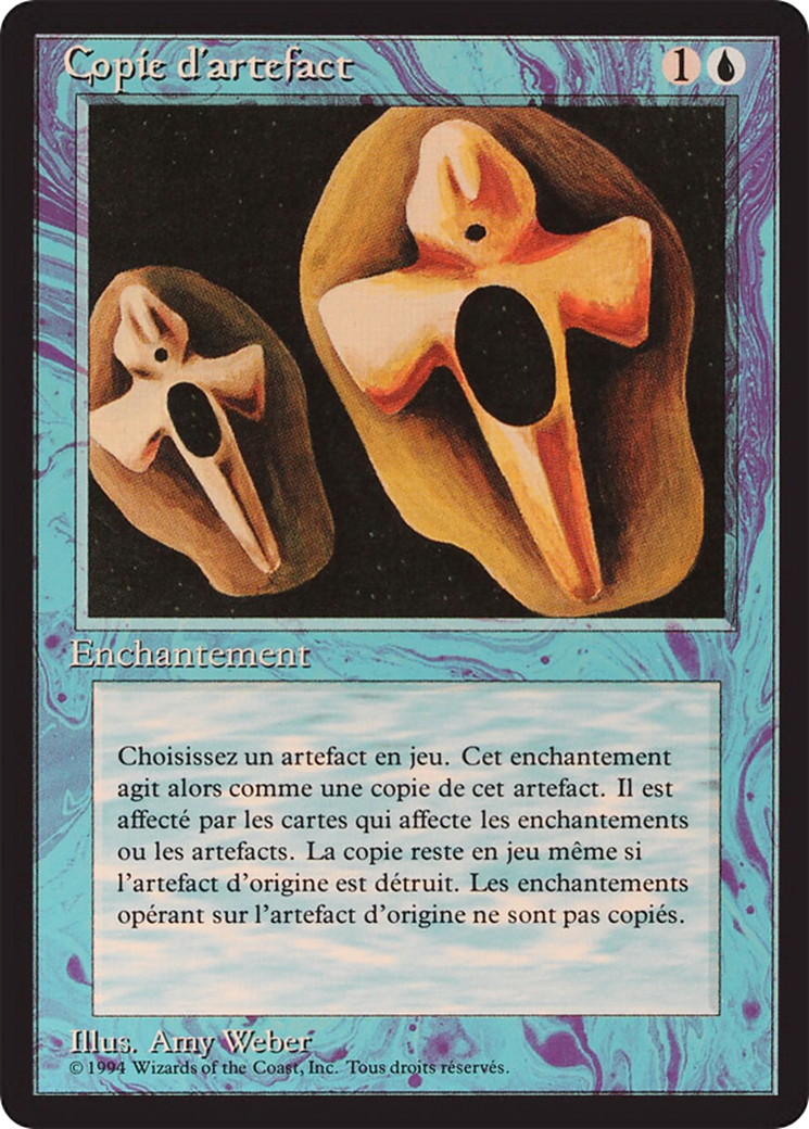 Copy Artifact (FBB-053) [Foreign Black Border]
