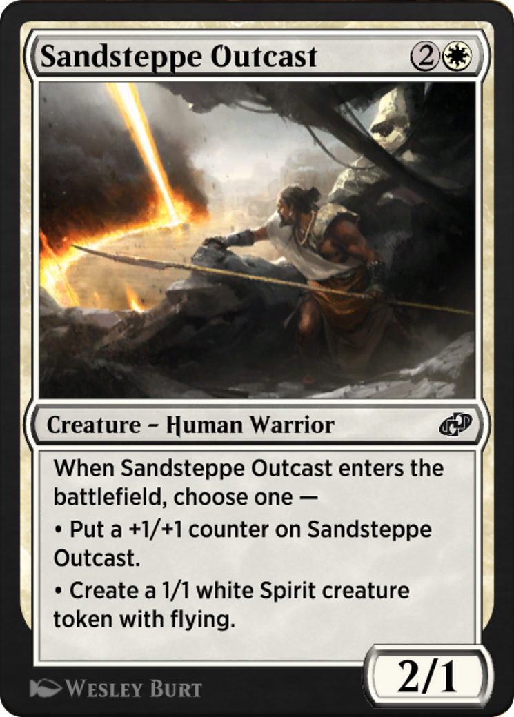 Sandsteppe Outcast (J21-121) [Jumpstart: Historic Horizons]