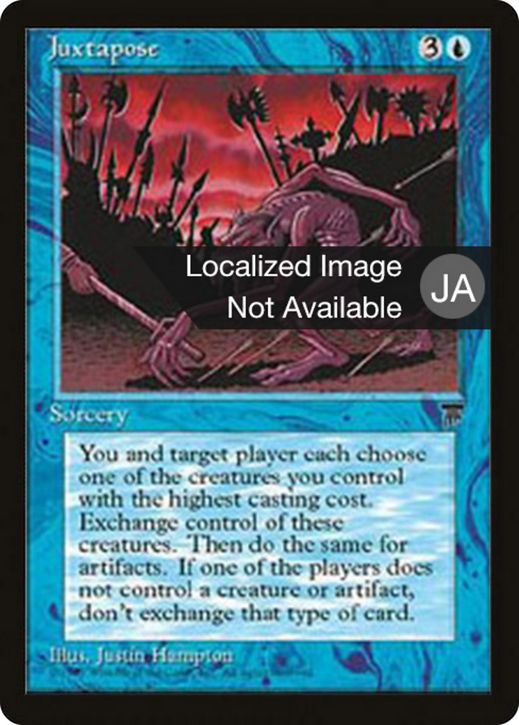 Juxtapose (BCHR-022) [Chronicles Foreign Black Border]