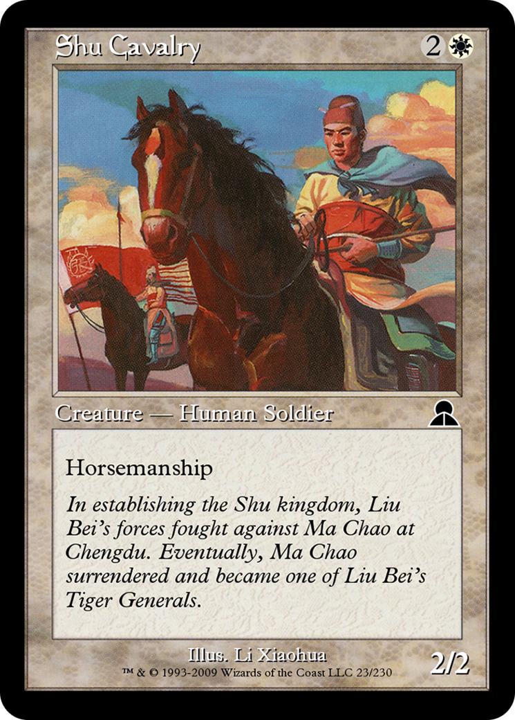 Shu Cavalry (ME3-023) [Masters Edition III]