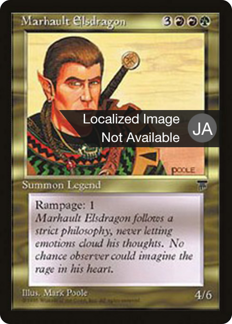 Marhault Elsdragon (BCHR-079) [Chronicles Foreign Black Border]