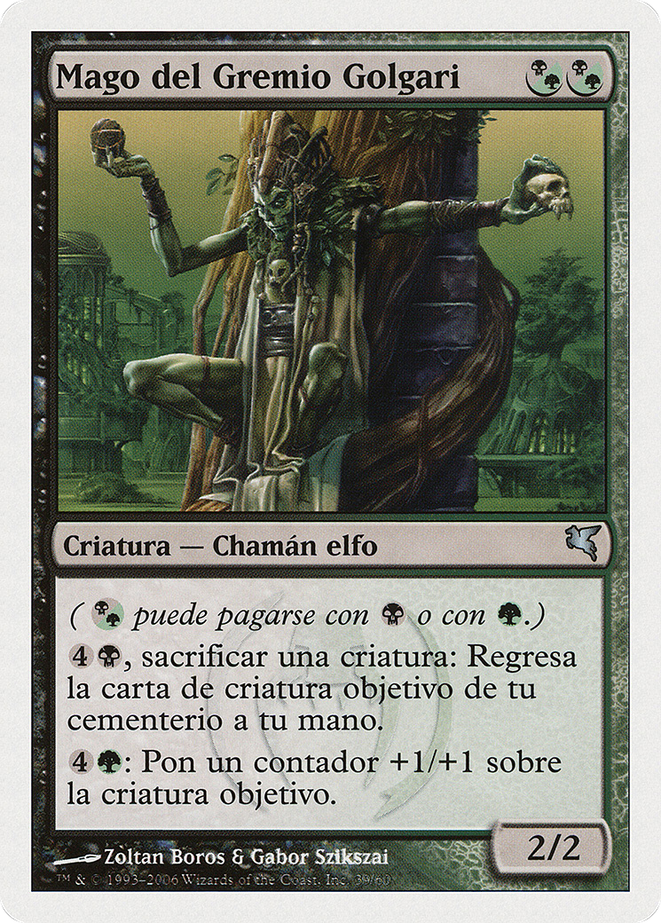 Golgari Guildmage (French) - "Ghildmage de Golgari" (PSAL-F39) [Salvat 2005]