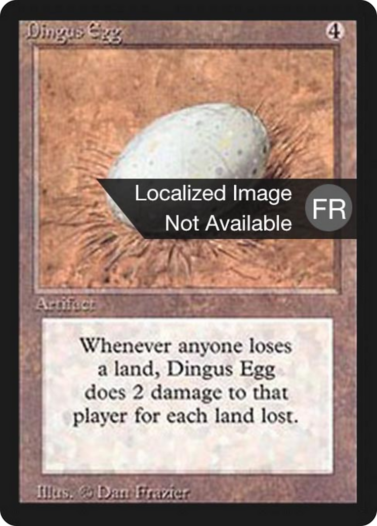 Dingus Egg (FBB-244) [Foreign Black Border]