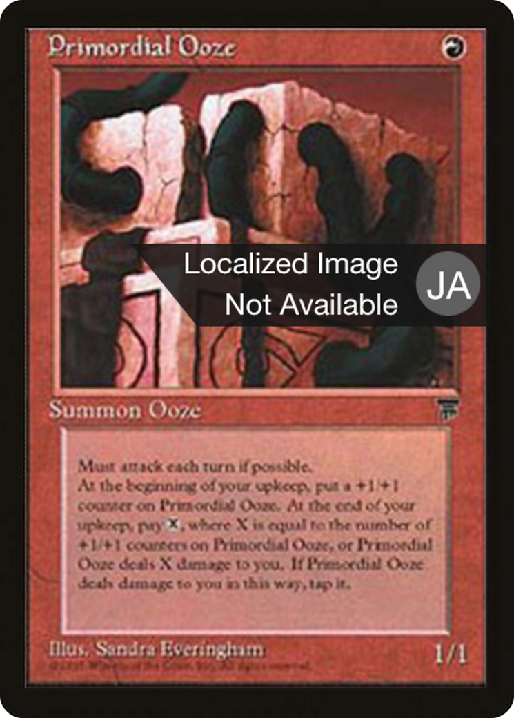 Primordial Ooze (BCHR-054) [Chronicles Foreign Black Border]