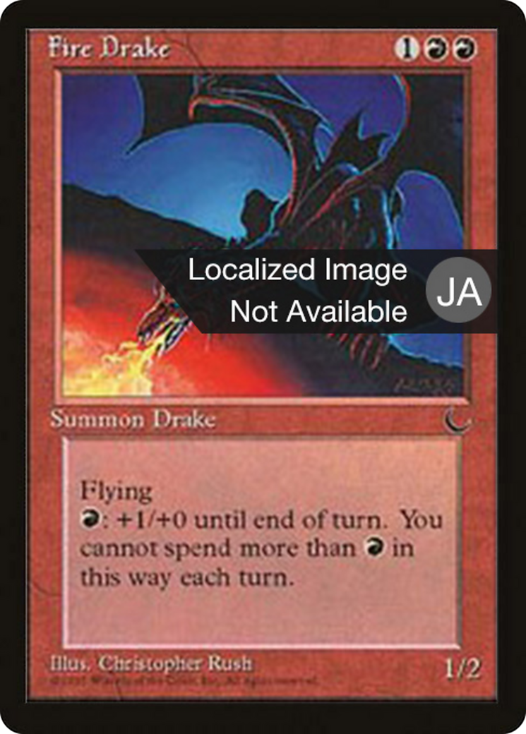 Fire Drake (BCHR-047) [Chronicles Foreign Black Border]