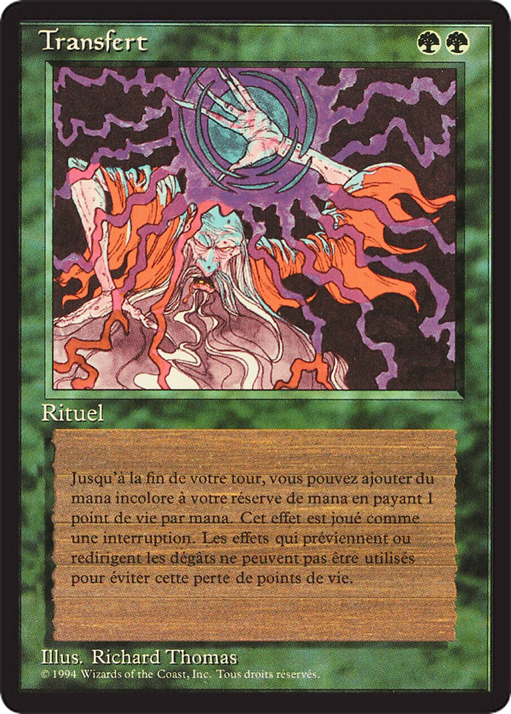 Channel (FBB-188) [Foreign Black Border]