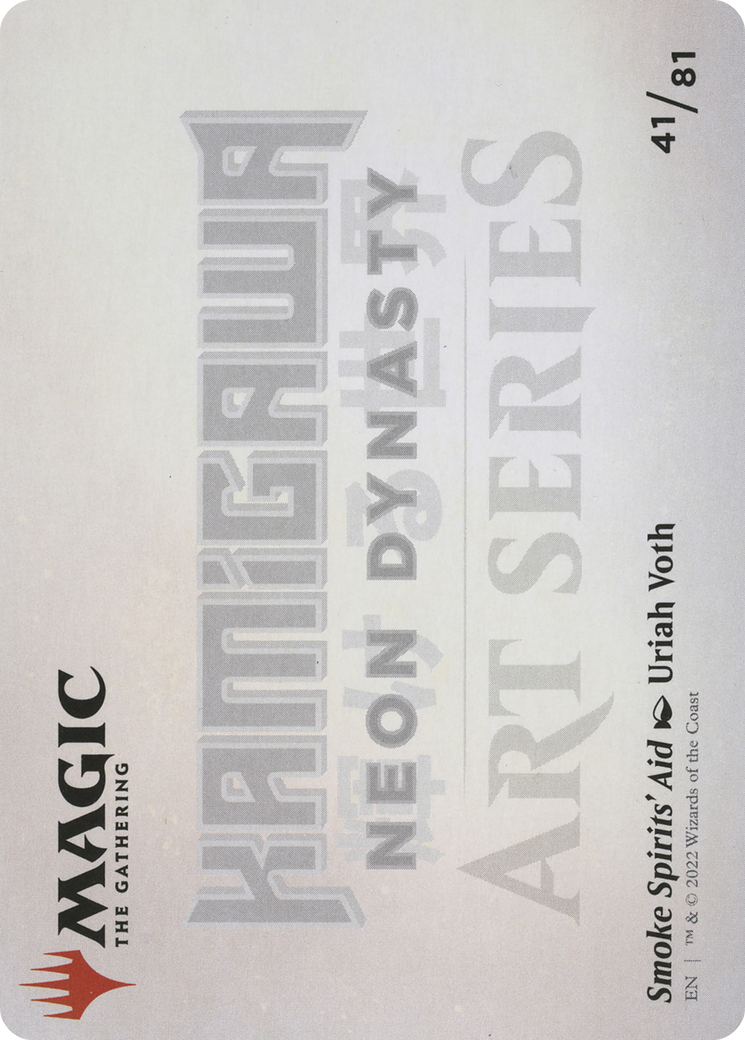 Smoke Spirits' Aid // Smoke Spirits' Aid (ANEO-041) (Borderless) [Neon Dynasty Art Series] Foil