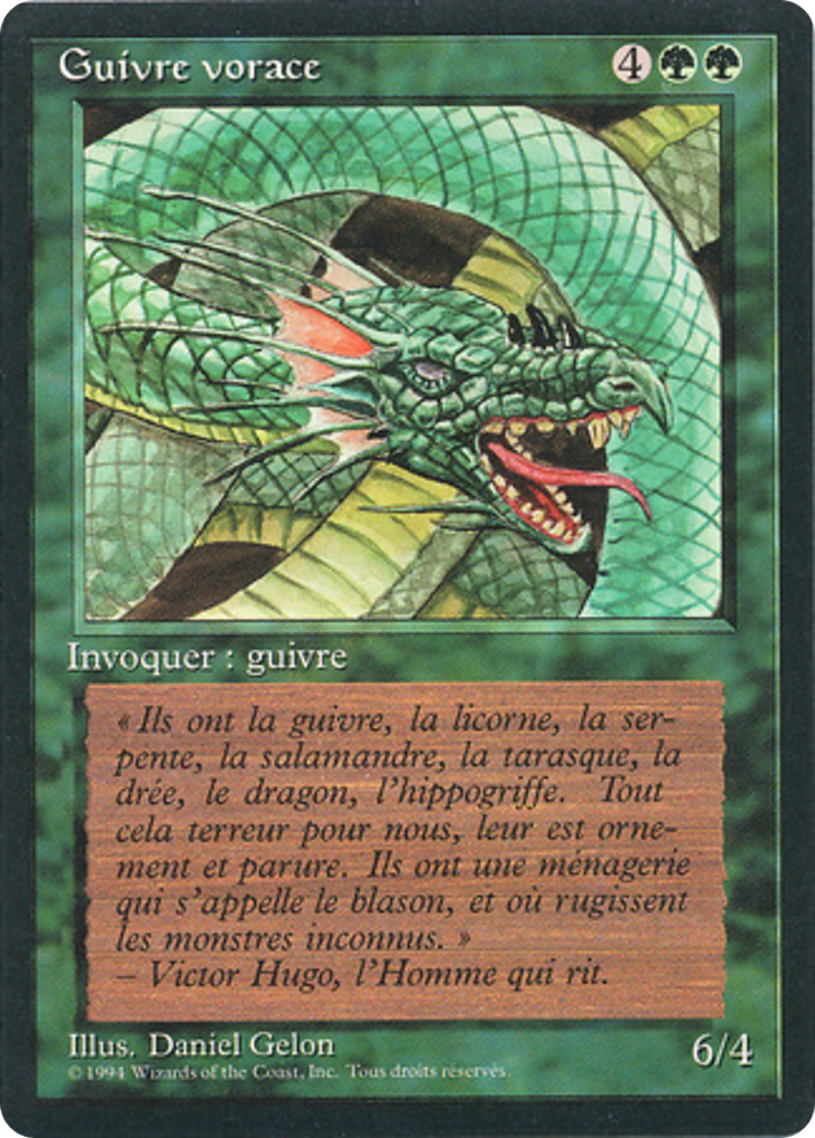 Craw Wurm (FBB-190) [Foreign Black Border]