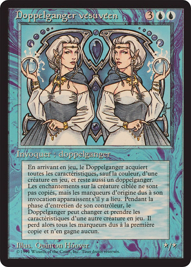 Vesuvan Doppelganger (FBB-088) [Foreign Black Border]