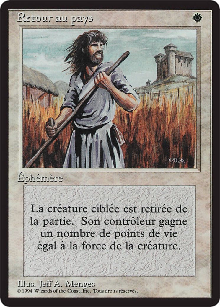 Swords to Plowshares (FBB-041) [Foreign Black Border]