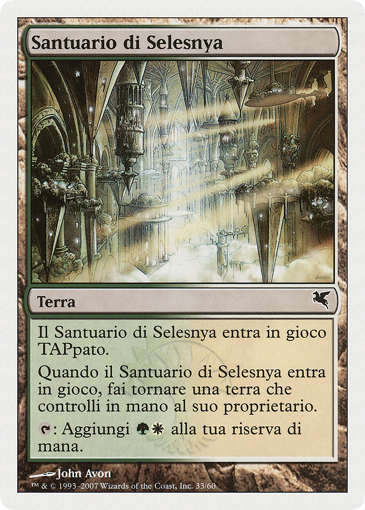 Selesnya Sanctuary (Italian) - "Santuario di Selesnya" (PSAL-L33) [Salvat 2005]