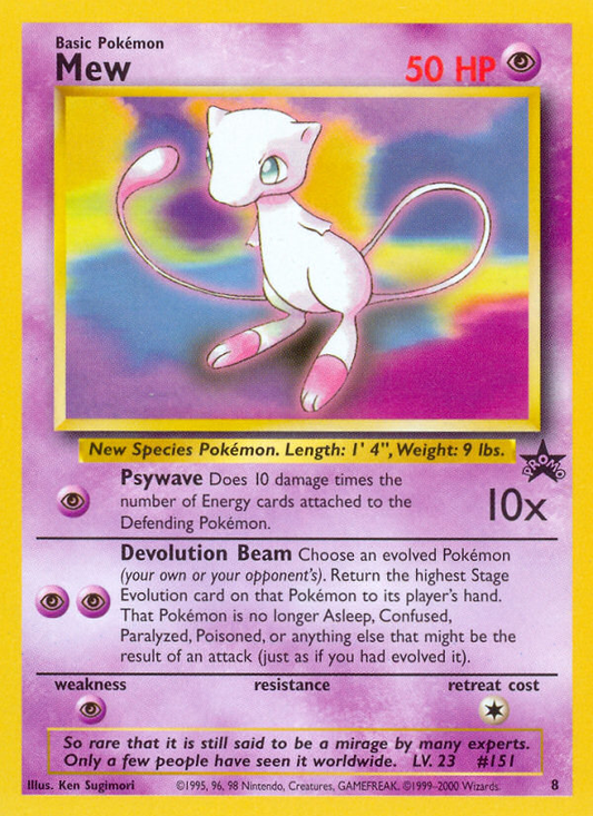Mew (8) [Wizards of the Coast: Cartes promotionnelles Étoile noire]