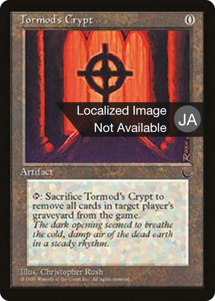 Tormod's Crypt (BCHR-109) [Chronicles Foreign Black Border]