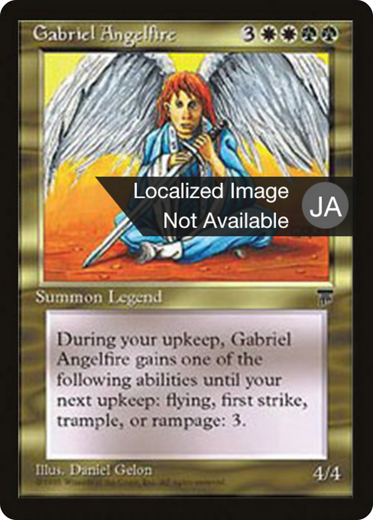 Gabriel Angelfire (BCHR-076) [Chronicles Foreign Black Border]