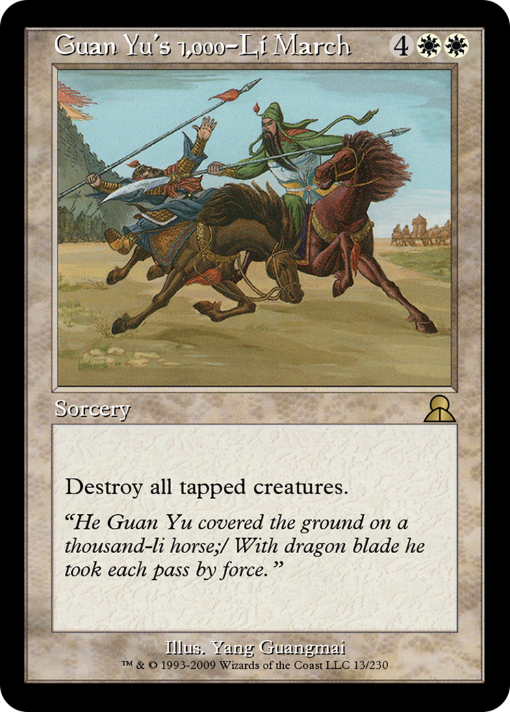 Guan Yu's 1,000-Li March (ME3-013) [Masters Edition III] Foil