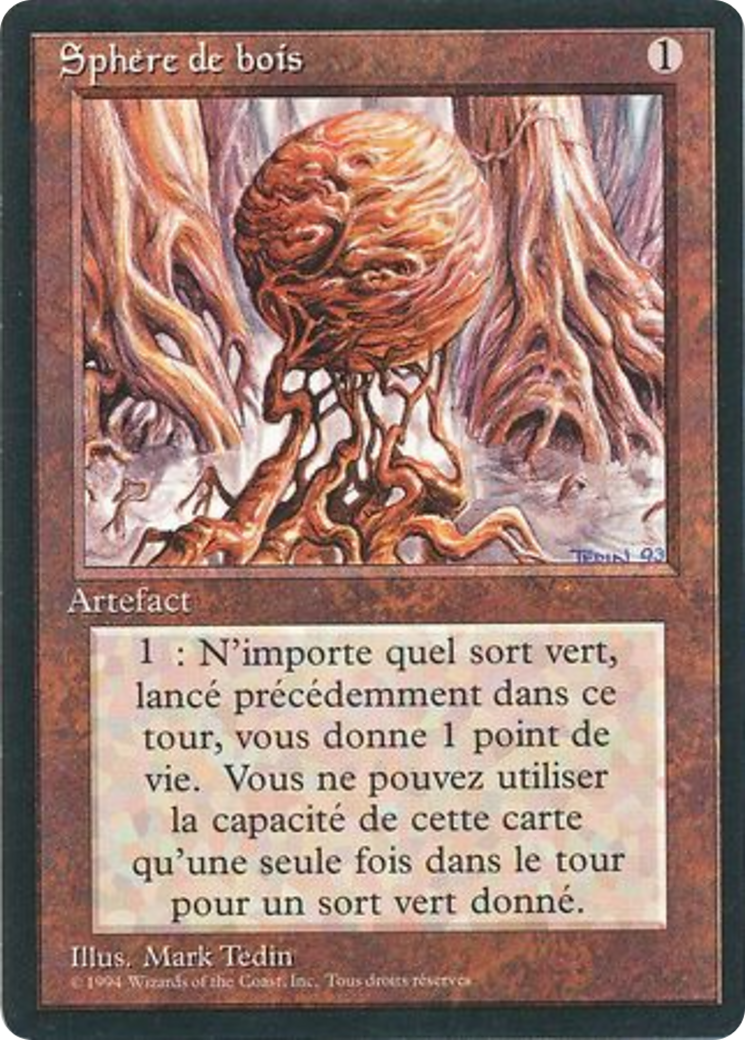 Wooden Sphere (FBB-281) [Foreign Black Border]