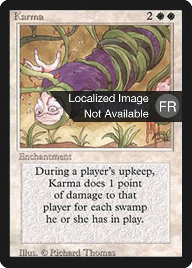Karma (FBB-026) [Foreign Black Border]