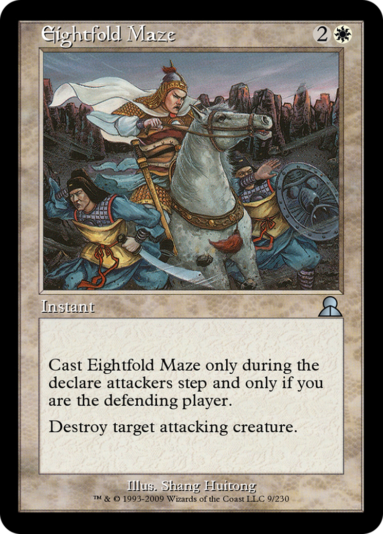 Eightfold Maze (ME3-009) [Masters Edition III]