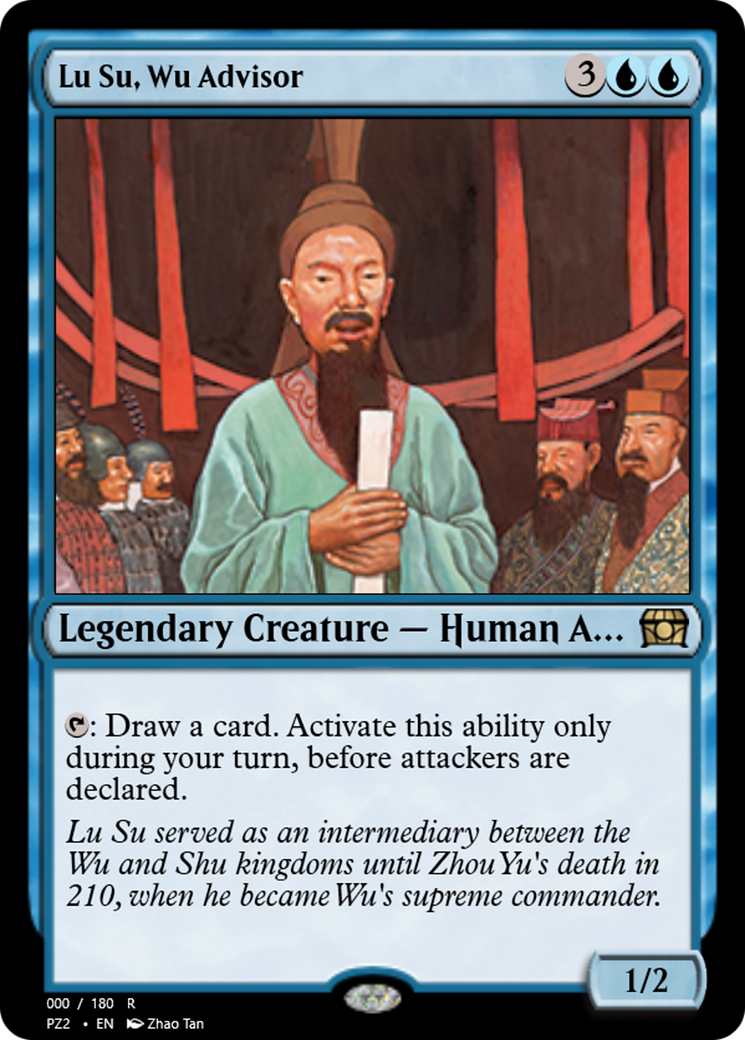 Lu Su, Wu Advisor (PZ2-65809) [Treasure Chest]