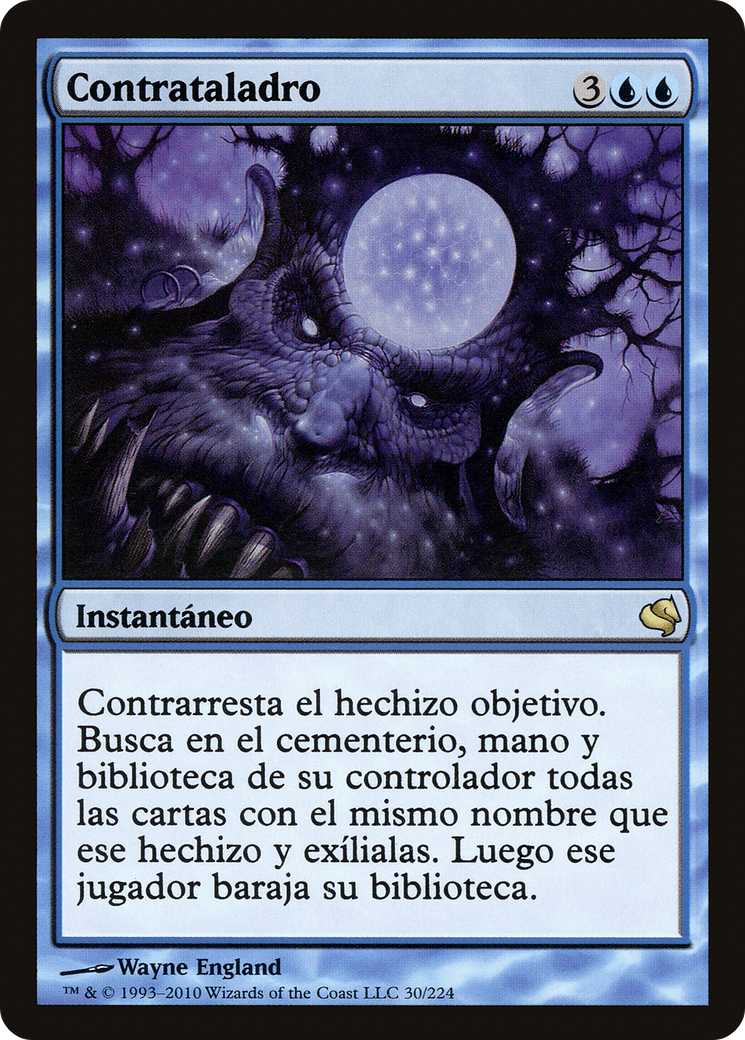 Counterbore (Spanish) - "Contrataladro" (PS11-030) [Salvat 2011]