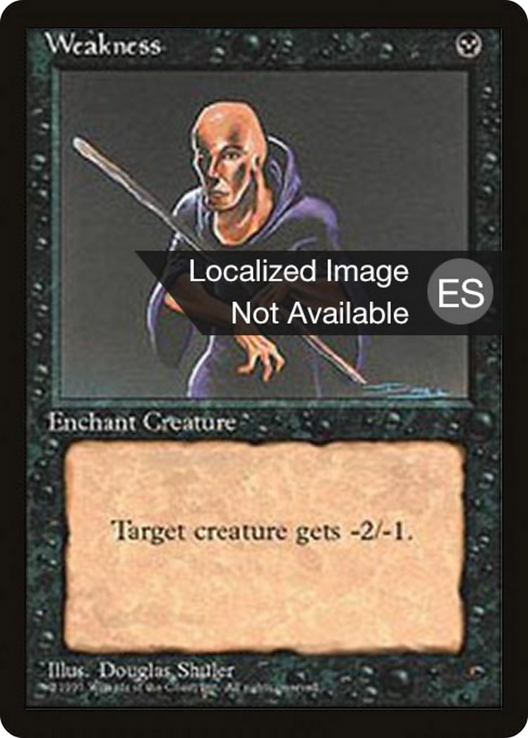 Weakness [Fourth Edition Foreign Black Border]