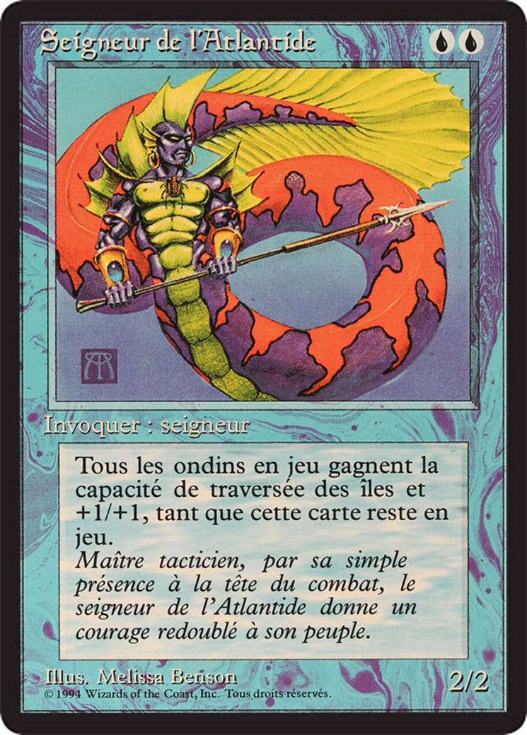 Lord of Atlantis (FBB-064) [Foreign Black Border]