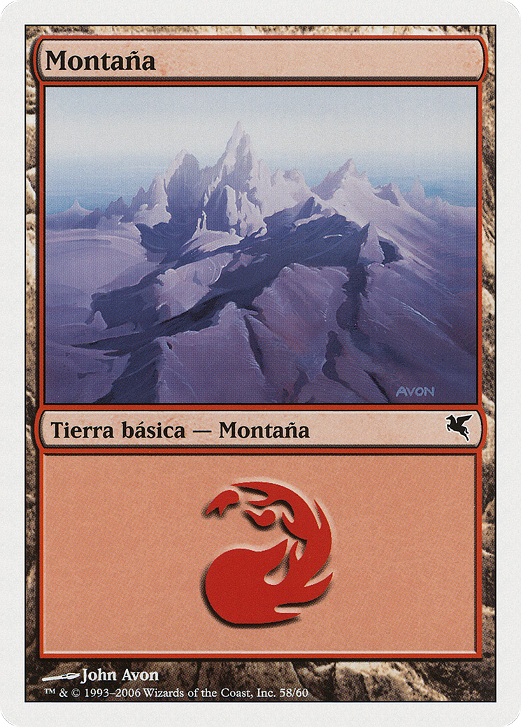 Mountain (Italian) - "Montagna" (PSAL-C58) [Salvat 2005]