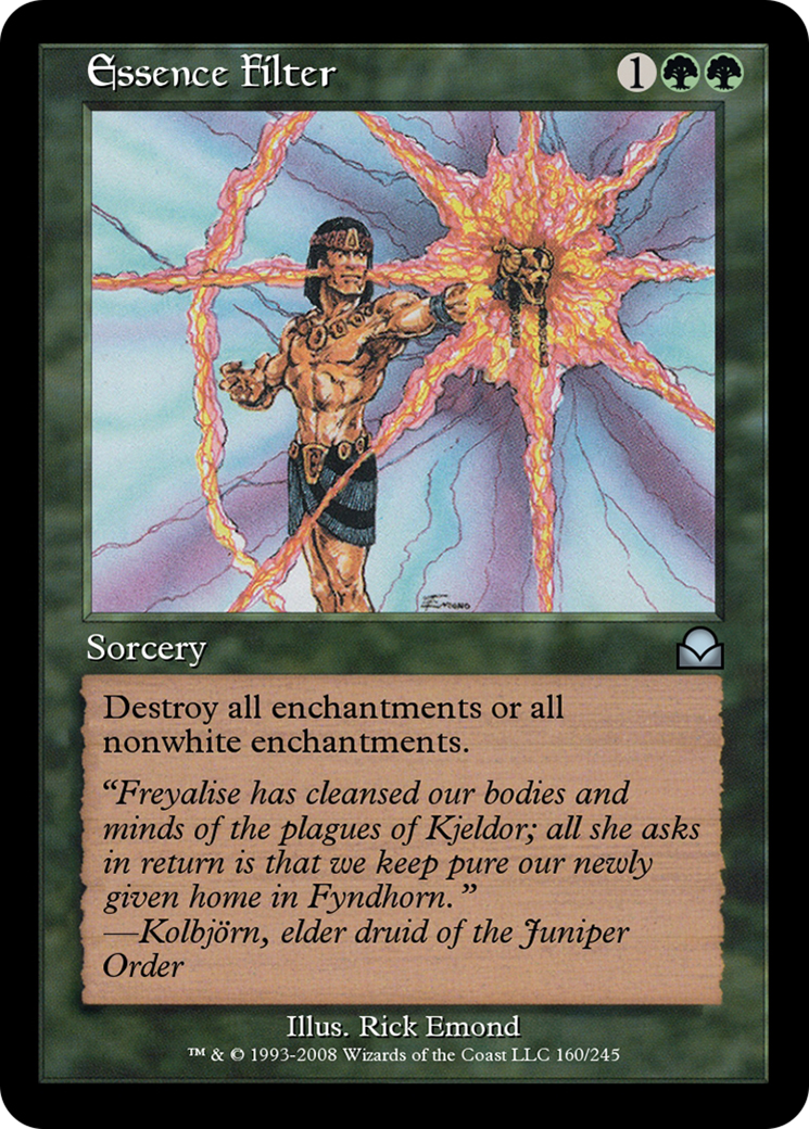 Essence Filter (ME2-160) [Masters Edition II]