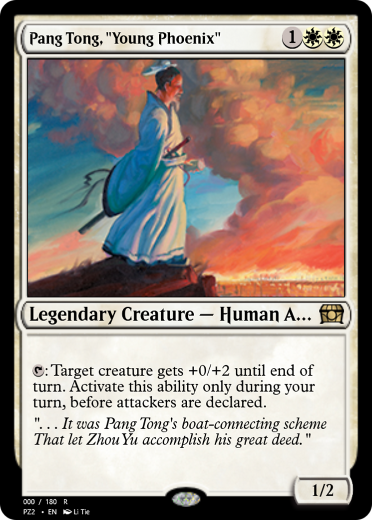 Pang Tong, "Young Phoenix" (PZ2-65813) [Treasure Chest]