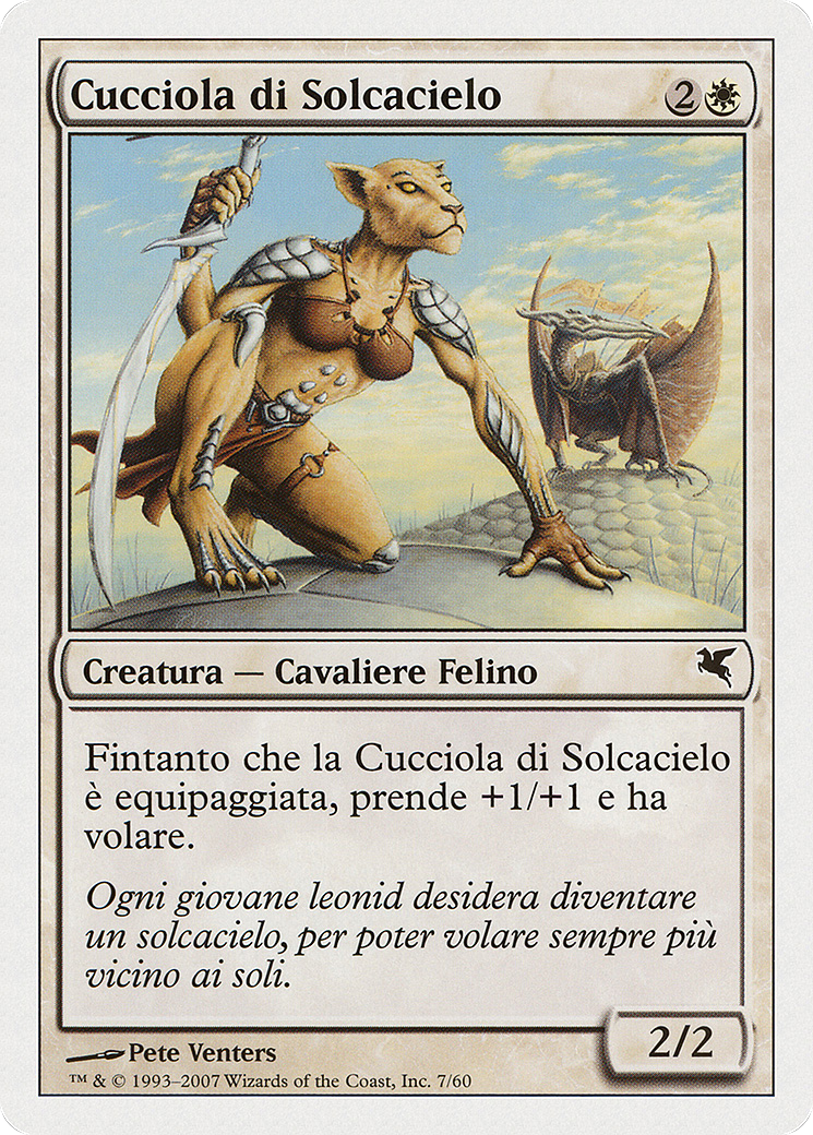Skyhunter Cub (Italian) - "Cucciola di Solcacielo" (PSAL-0L7) [Salvat 2005]