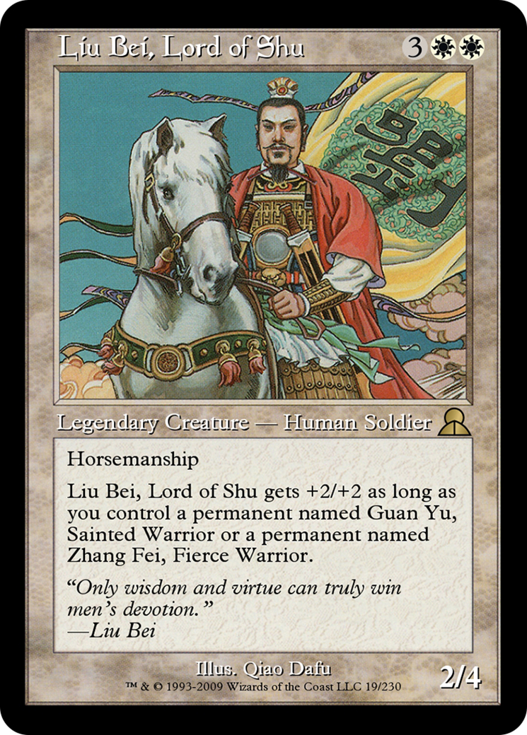 Liu Bei, Lord of Shu (ME3-019) [Masters Edition III]